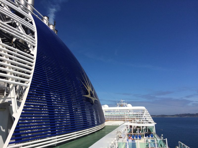P&O funnel photo by Holidays At Sea blog
