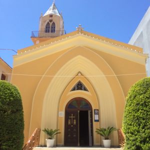 Entrance of church Argostoli
