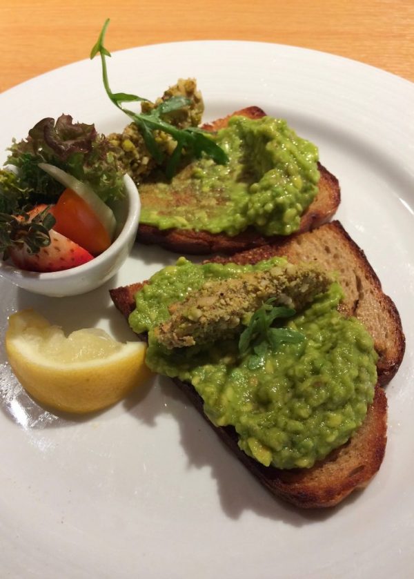 Carnival vegan avocado toast