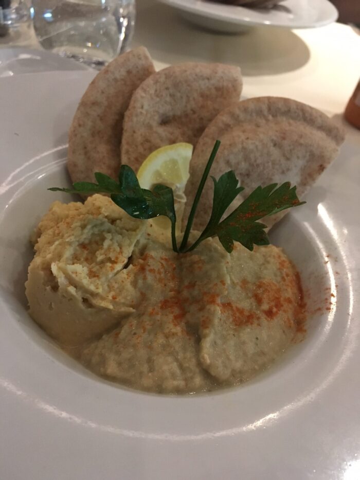 MSC vegan baba ganoush main course vegan menu